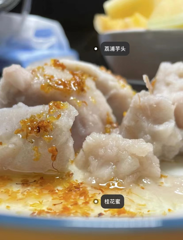 李思思也来打卡了！这座宝藏小城凭一口“糯叽叽”征服全网