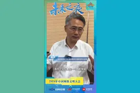 【未来之夜】电子科技大学机器人研究中心主任程洪：让新技术改变人们的生活方式图片