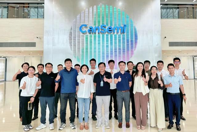 广州市半导体协会 | 走进粤芯—探寻智造新引擎，共话转型新未来暨广州商协会系列创新活动—商·融成功举办！
