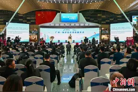 南航广州至莫尔兹比港直飞航线首航仪式在穗举行图片