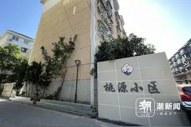 业主自筹资金！瓶窑一小区两幢危房原拆原建，造价竟然是……图片