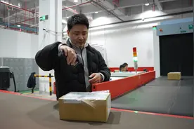 “跨境电商直购”进口模式落地杭州空港 首批进口商品顺利通关图片