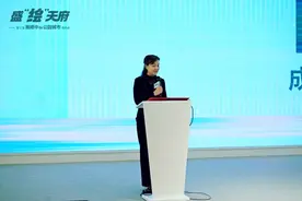 光影交织，绘见绿色“公园城市”生活 《盛“绘“天府--我眼中de公园城市》颁奖暨开展仪式圆满落幕图片