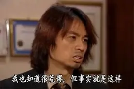 【小案大义】游戏账号借给朋友后被封号，谁来担责？图片