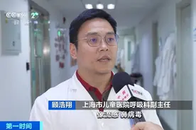 儿童呼吸道疾病，进入高发期！切勿盲目用药！医生紧急提醒图片