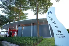公厕管理办法正式实施 广州鼓励临街行政机关等单位对外开放“内厕”图片