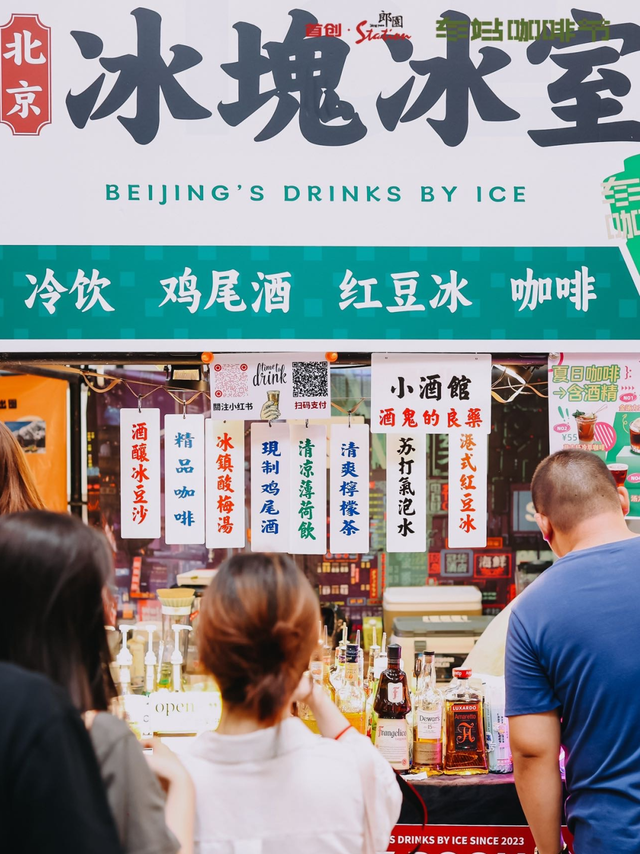 “中匈友谊之声”夏季合唱嘉年华 | 美食市集逛吃攻略来了！
