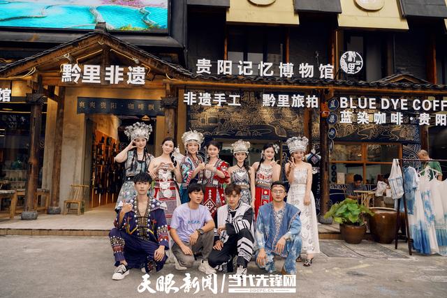 大城小店｜在黔里非遗文创馆，有啥样的“贵州慢时光”？