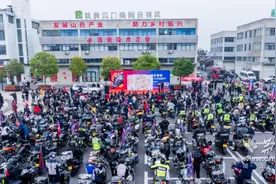 襄阳市襄城区第二届机车文化旅游节成功举办图片