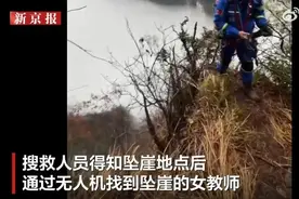 春季徒步登山安全提示，一图了解→图片