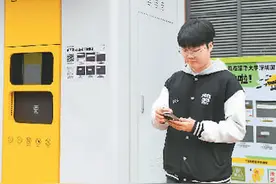 “非银支付”越来越好用了图片