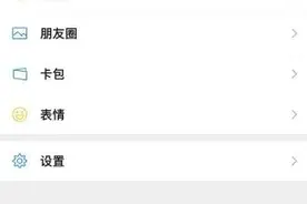 “全额退款！”最新回应，赶紧自查图片