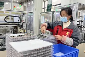 蓝田县祥达电子有限公司：开启新年发展新征程图片