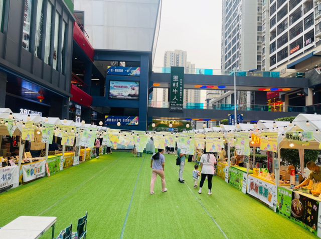 演唱会散场不打烊！海口美兰烟火气购物指南，逛出幸福感~