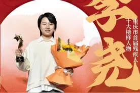 1岁失聪到圆梦清华，她用无声画笔描绘有声世界！图片