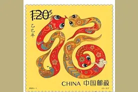 【宁品读】蛇年说蛇图片