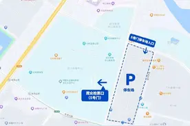 武汉三镇主场对阵上海海港，观赛攻略→图片