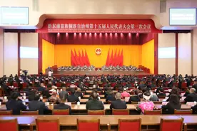 黔东南州十五届人大三次会议举行 李建汤越强分别主持 杨光杰当选黔东南州人民政府州长图片
