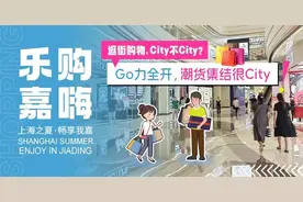 9月起，区中心医院新开宫颈外阴疾病门诊→图片
