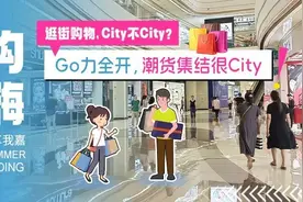 玩《黑神话：悟空》晕3D怎么办？医生来支招图片