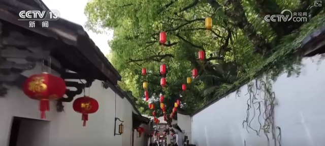保下来→活过来→火起来！文化地标“串珠成链” 释放新业态激活消费新潜力
