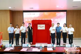 已有4.6万余名献血者在南海享受优待服务图片