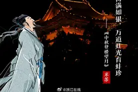超级月亮即将登场，藏在古诗词里的月亮有多浪漫图片