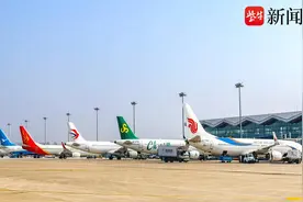 五一机票下手了吗？南京出发热门航线价格普涨 ，错峰出行能省三成图片