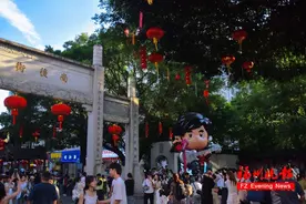 10万人齐聚福州！这些地方又又又火了！图片
