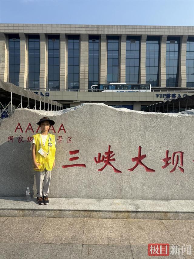 探寻自然和人文之美，南宁小记者湖北研学营圆满收官