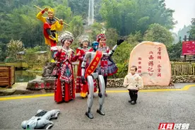 当机器人邂逅张家界奇山秀水，科技赋能文旅引发“核裂变”图片