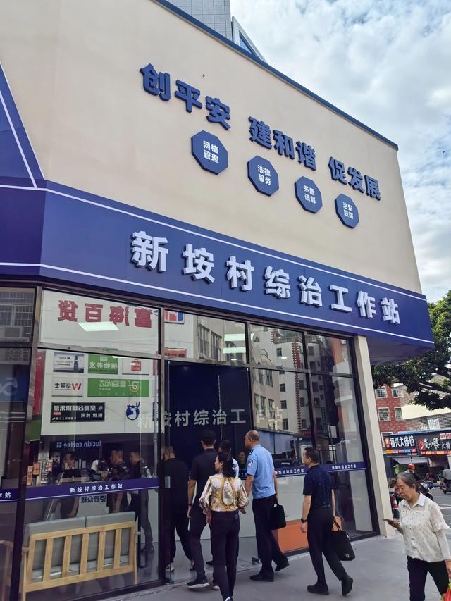 马銮湾的秋日油画里，藏着海沧的“平安底气”