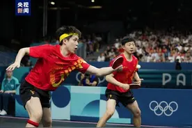 祝贺！乒乓球男团晋级半决赛图片