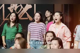 果然视频｜这种松弛感的合唱演出，可以让济南年轻十岁图片