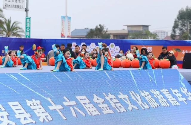 金桔飘香迎客来 农文旅商谱新篇——融安县第十六届金桔文化旅游嘉年华盛大启幕