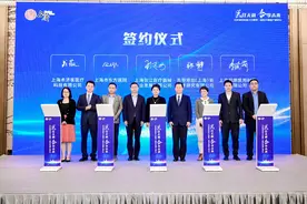 全年工业总产值超280亿元，上海这个镇如何强化政策、资金、服务供给力度图片