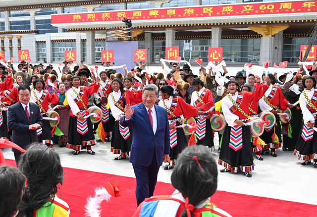 “共建中华民族共同体  书写美丽西藏新篇章”——习近平总书记率中央代表团出席西藏自治区成立六十周年庆祝活动纪实‍‍
