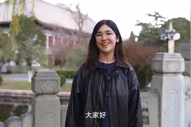 德国女孩法拉在“留学中国之旅”中收获了什么？图片