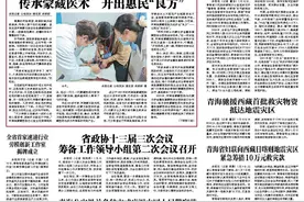 2025迎新春“慈善情暖万家” 慰问活动启动图片