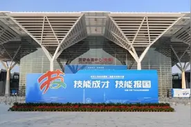 国赛观察③丨让技能培训应需求广覆盖伴终身——我国积极推进终身职业技能培训图片