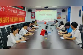 “粽”香迎端午，清风话廉洁图片