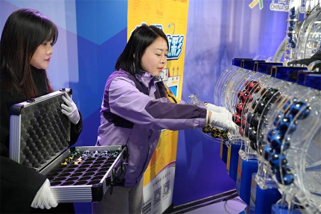 云南代表团赴京参加“走进体彩 见证公开透明”公信力主题活动