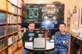 钱报读书会 | 对话盛文强：从晚清妖怪大爆发，看志怪文化传统图片