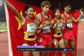 突破！中国队夺世界青年田径锦标赛混合4×400米接力铜牌图片