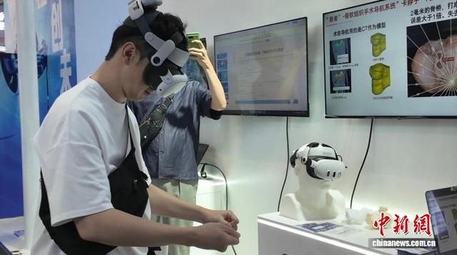 台湾企业首次组团参展世界人工智能大会：竞逐前沿 融创未来