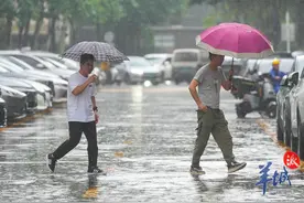 今年1号台风预计25日白天生成，会影响“龙舟水”天气吗？图片