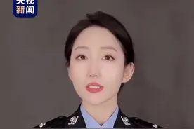 “免密支付”导致钱款被盗刷 公安手把手教你如何取消图片