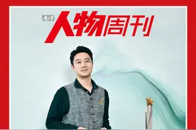 刘世超：“让世界因为我变得更美好” | 2025青年力量图片