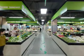 成都青羊：智慧农贸市场放心买，菜品全溯源现场可检测图片