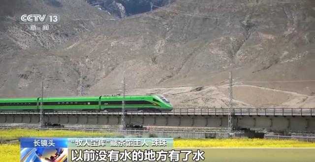 深度体验牧民生活 这家藏茶馆用“老家当”讲述藏北游牧文化